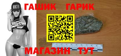мет Дубна