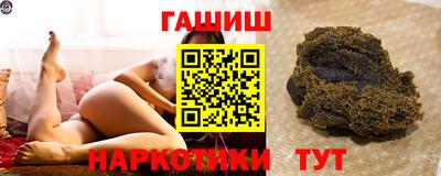 мет Дубна