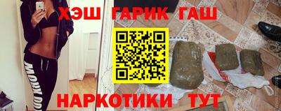 мет Дубна