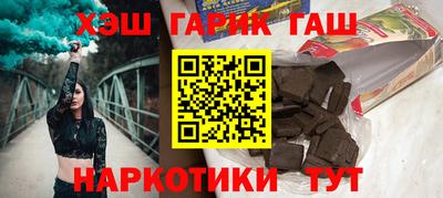 стаф Волжский