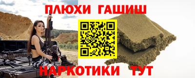мет Дубна