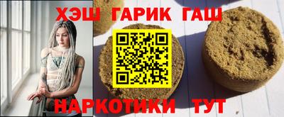 стаф Волжский