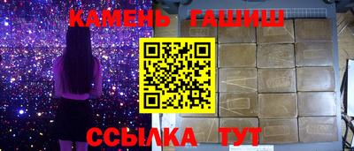 кокс Донецк