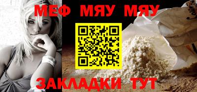 ECSTASY Донской