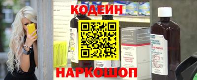 кокс Донецк