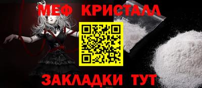 кокс Донецк