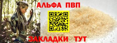 кокс Донецк