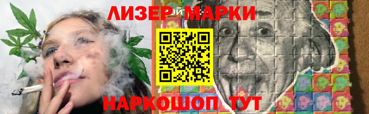 LSD-25 экстази кислота  Ирбит  Лсд 25 экстази  ЛСД экстази ecstasy 