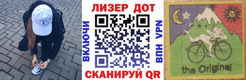 Марки NBOMe 1,8мг сайты даркнета телеграм Ирбит
