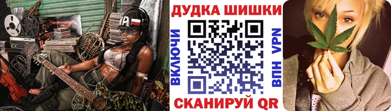 Конопля MAZAR  Ирбит 